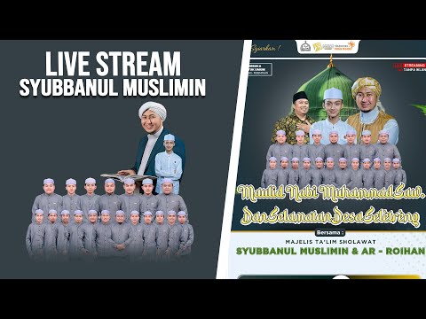 LIVE SELAMATAN DESA SALETRENG BERSHOLAWAT BERSAMA GUS AZMI & MAJLIS SYUBBANUL MUSLIMIN - SITUBONDO