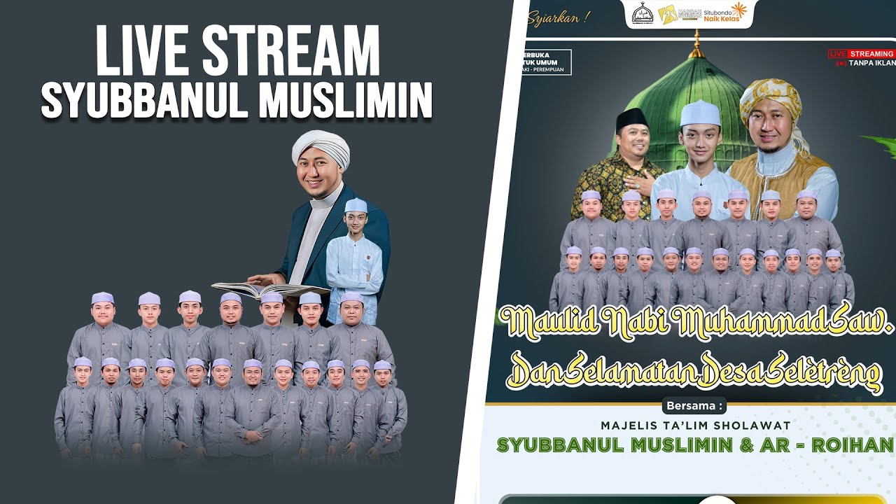 LIVE SELAMATAN DESA SALETRENG BERSHOLAWAT BERSAMA GUS AZMI & MAJLIS SYUBBANUL MUSLIMIN - SITUBONDO