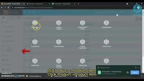 Zeoniq POS: Retail Shop Import Item, Price, Supplier