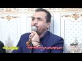 الفنان ضاحی الاهوازی مع العملاق حمد العموری الفنان ضاحی الاهوازی مع العملاق حمد العموری