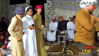 عايد بن عويض ـ غصبتني ظروفي ارحل ـ بــرعــه