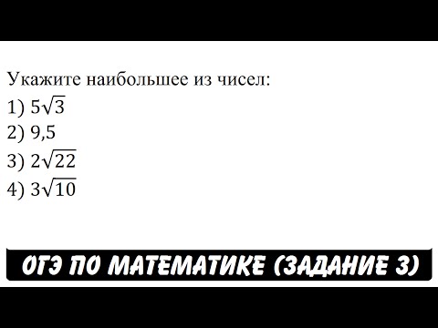 Video: 9 Dana Na BC Autocestu U 3 Minute - Matador Network