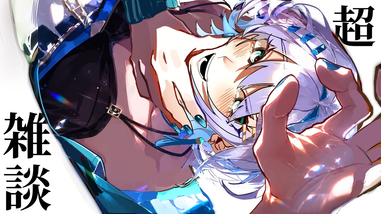 【雑談】QOL爆上がり⁉生活の知恵をあつめてみたい。【#新人vtuber】