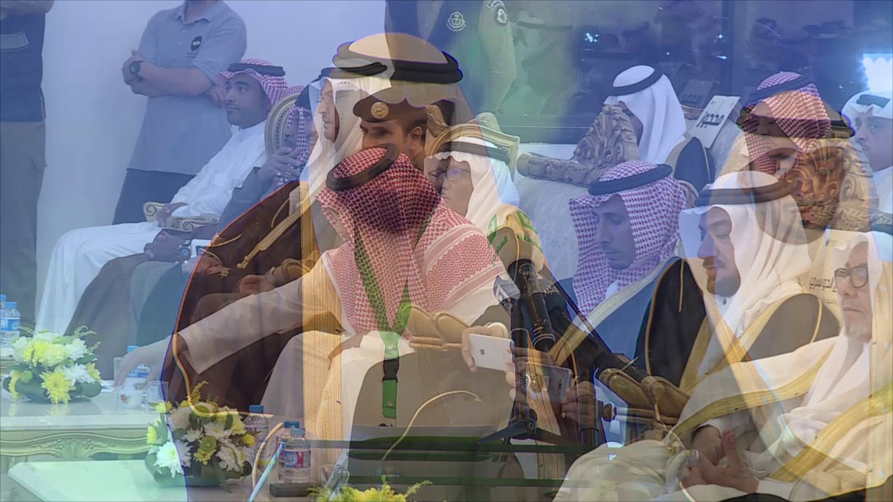 حفل افتتاح منتدى القصيم الاول للطاقة المتجددة