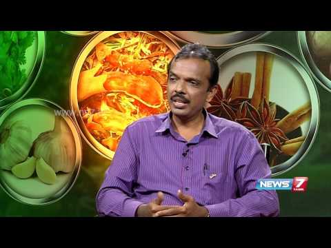 Unave Amirtham - Healthy Katralai ( கற்றாழை ) drink recipe | நியூஸ்7 தமிழ்
