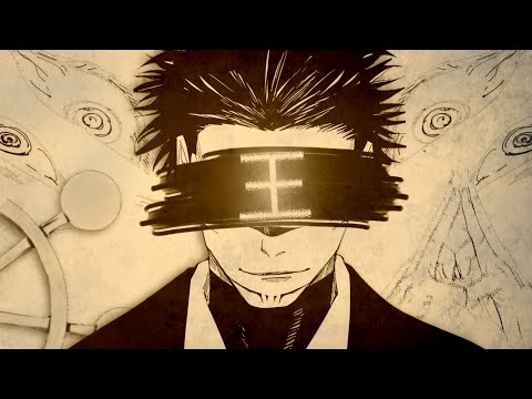 Blood-C: The Last Dark react to | Ryomen Sukuna | (Jujutsu Kaisen) - Santuário Malevolente - M4rkim