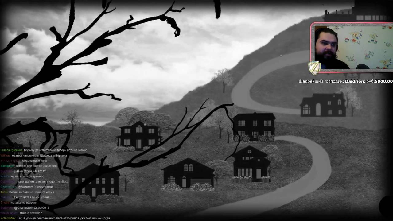 Zulin stream (NO MUSIC) 02.09.2016 Ian's Eyes, Joana's Life, Hunted One Step Too Far, RE77, 60-ый км