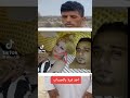 فضيحة نصرت البدر ههه 