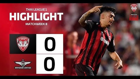 BANGKOK CLASH: Defensive Battle | MTUTD vs Bangkok United Highlights (0-0 Draw)