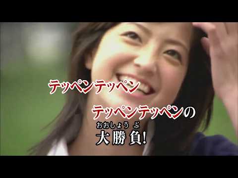 カラオケJOYSOUND (カバー) ええじゃないか / ジャニーズWEST　（原曲key） 歌ってみた