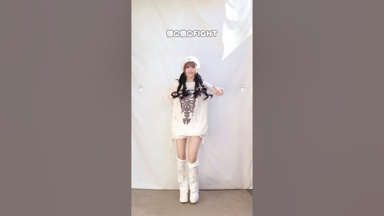 【踊ってみた】倍倍FIGHT! / CANDY TUNE【きゃんちゅー】【神綺杏菜】#Shorts 【踊ってみた】倍倍FIGHT! / CANDY TUNE【きゃんちゅー】【神綺杏菜】#Shorts