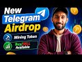 📌NEW TELEGRAM AIRDROP●TOKEN MINING || P2P START●GRM TOKEN BUY/SELL AVAILABLE