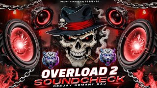🧟‍♂️ HORROR ZOMBIE UNRELEASED SOUND CHECK 🔊 | HIGH BASS PRESSURE 💥 | DJ KRISH GURJAR |  – DJ AJAY 🎧🔥