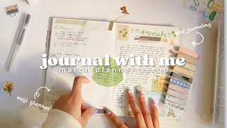 journal with me: march muji planner monthly spread setup  asmr journaling