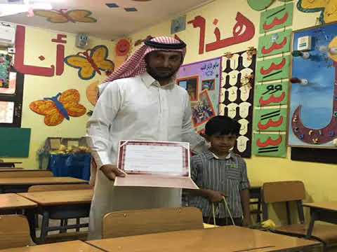 وسام على صدري محمد البشر