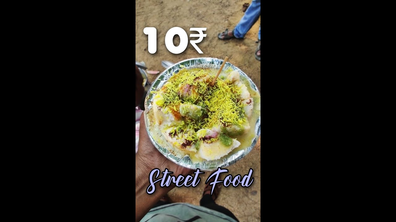 10₹ Idli best street food | Asansol polytechnic College | Indian street food