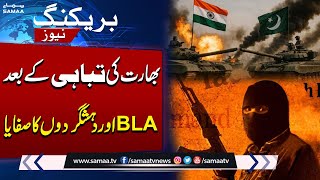 Mohsin Naqvi Visits Family of Martyred Ali Haider | Big Warning to BLA | SAMAA TV