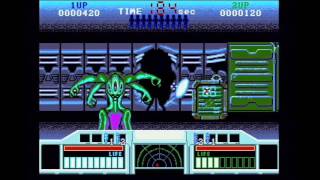 SpaceGun MSTE