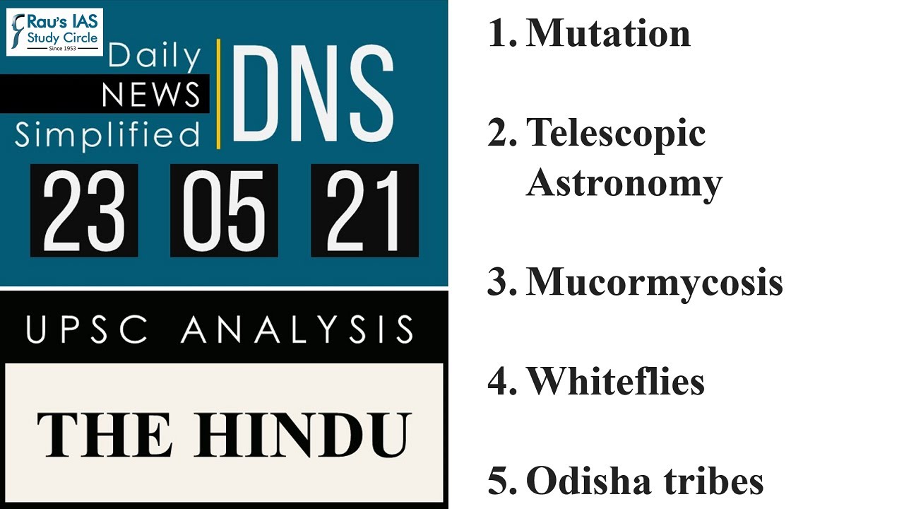 THE HINDU Analysis, 23 May 2021 (Daily Current Affairs for UPSC IAS) – DNS