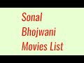 Sonal bhojwani movies list
