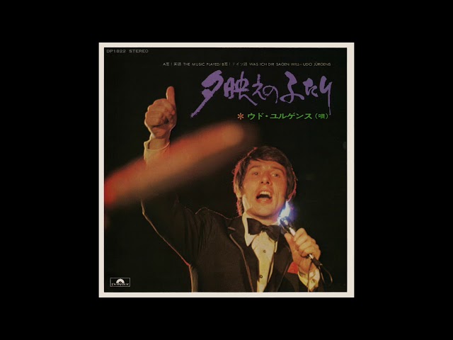 Udo Jürgens - The Music Played (Was ich dir sagen will) - YouTube