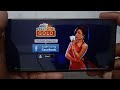 How to fix app not working problem solve in Teen Patti 