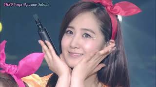 SNSD - My J (Myanmar sub)