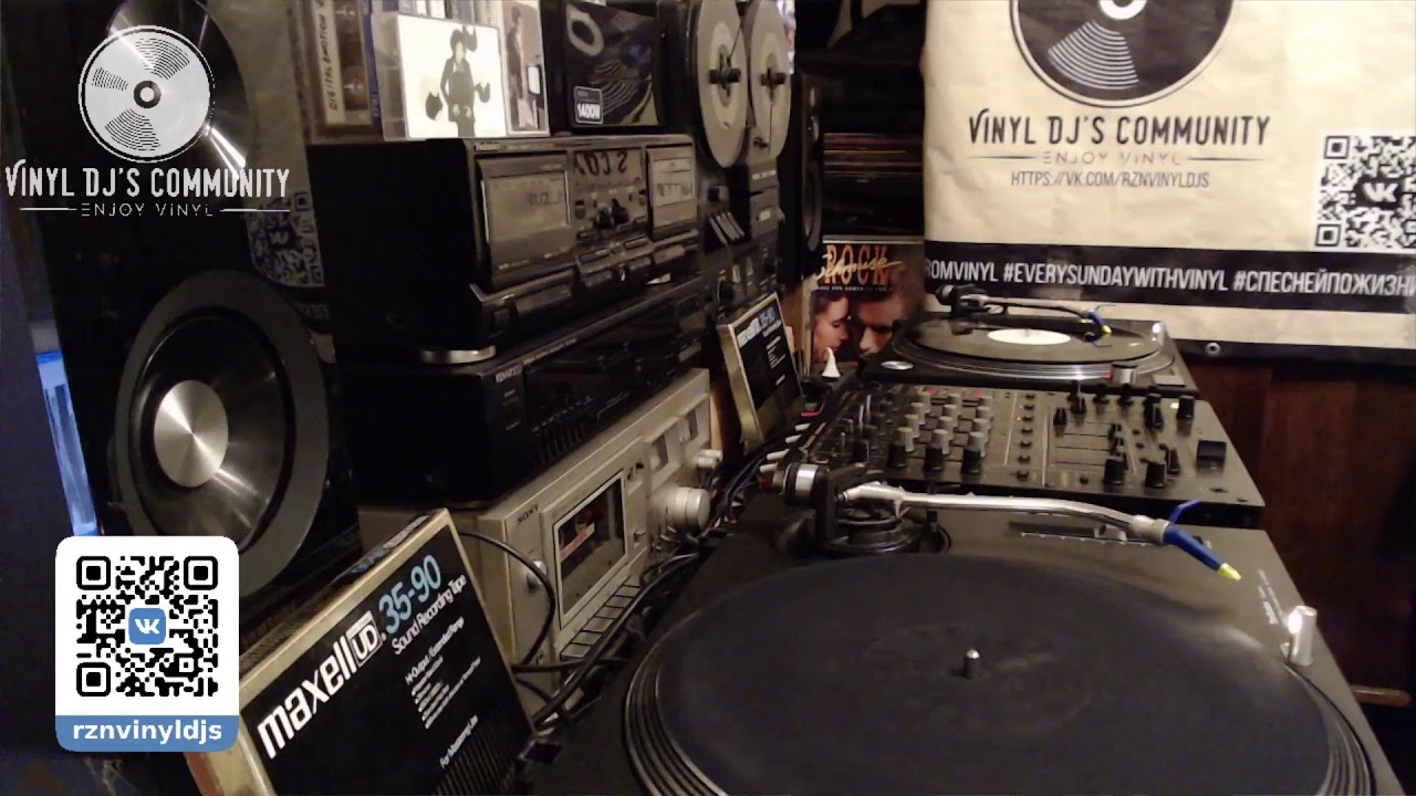 DJ YURA ONEGIN VINYL HOME LIVE MIX 12.01.2020 - YouTube