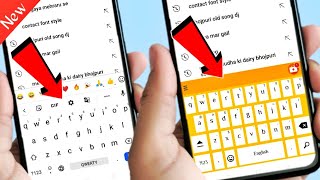 stylish keyboard 😎 || colourfull keyboard in hindi ||change mobile keyboard 2021 || font style || screenshot 5