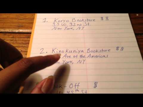 Koryo Bookstore Nyc