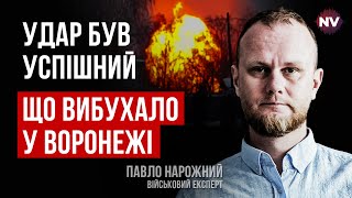 У врага большие проблемы в Олешках. Там у нас хорошие перспективы – Павел Нарожный