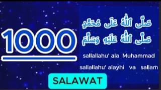 1000 Times Salawat - | SALLALLAHU ALAA MUHAMMAD SALLALLAHU ALYAYHI WASALLAM | #jumamubarak #ramadan