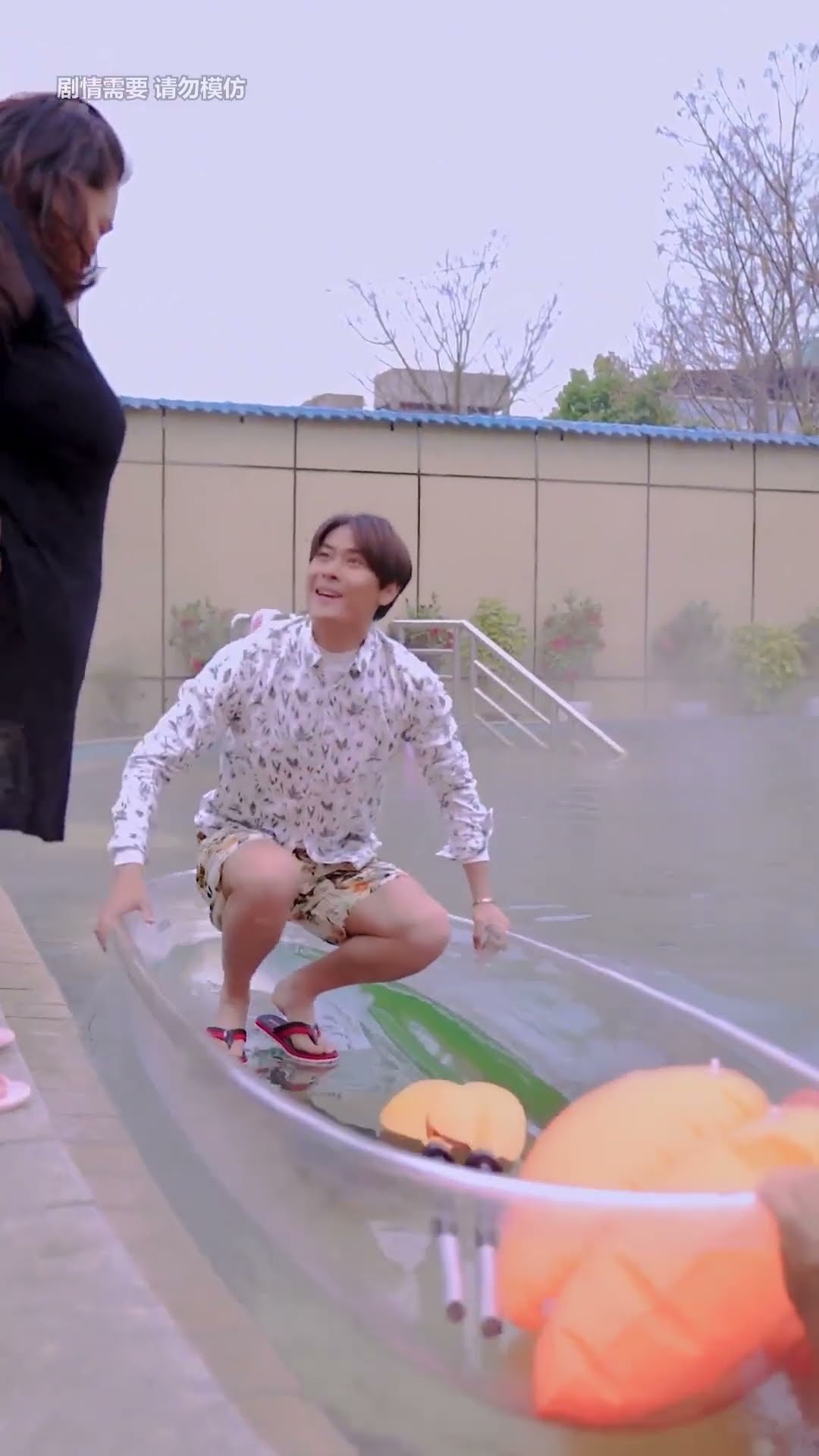Genius sister is having a great time at the water park! So funny