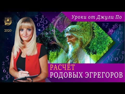 Видео: Сколько лет Джули в теплых телах?