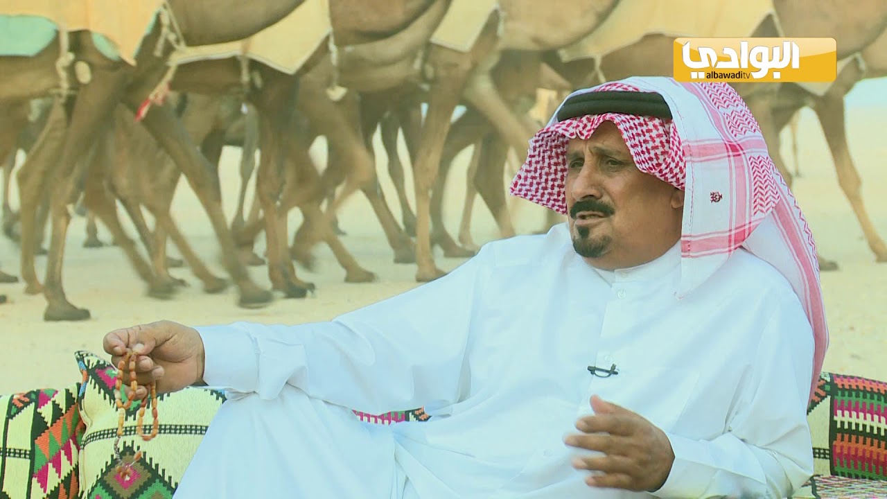 الحلقة الثالثة عشرة | الابل واهلها | عطايا الله