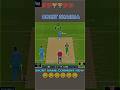 😯😯 Rohit Sharma|| Hitman #rc24 #cricket #youtubeshort