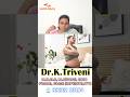 గర్భధారణ సమయంలో నొప్పులు సహజమేనా? Dr. Triveni Explains | Asian Hospitals &amp; IVF Centre, Narasaraopet