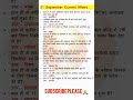 21 September Kumar Gaurav Sir Current Affairs #gs #motivation #currentaffairs #study