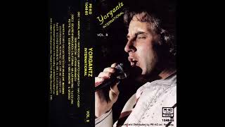 Marten Yorgantz - Maral Maral 1985