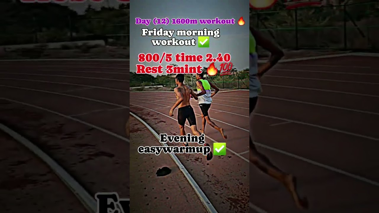 1600m workout day 12 🏃 ✅ 