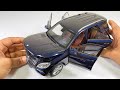 Unboxing Mercedes Benz M-Klasse 1/18 scale diecast model car SUV #minaturetoys #diecast #mercedes