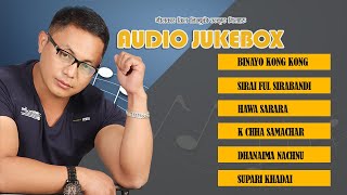 AUDIO JUKEBOX || JIT LIMBU || HIT SONGS COLLECTION || Rainbow Rays