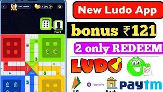 🤑 Play free Ludo Earn Money | Best Ludo Earning App Today | New Earning App Today | Skkily ludo screenshot 4