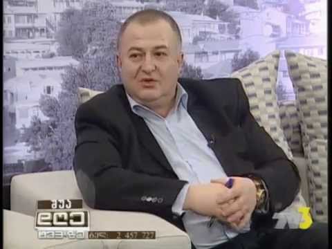შუა დღე TV3 – 18 ნოემბერი, 2014წ. 2 ნაწ.