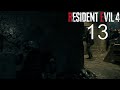 Прохождение ► Resident Evil 4 Remake #13 ► Лаборатория.