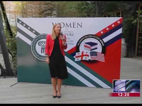 მემორანდუმის გაფორმების ცერემონია