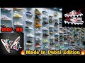 Made In Dubai Shoes 180/- Rs | Imported Shoes | Shoes Wholesale Market In Delhi | English Footwear