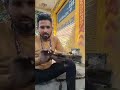 Live highlight