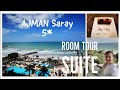 Отпуск в ОАЕ 2021/АДЖМАН САРАЙ 5*/Рум тур по SUITE/Вечерняя жизнь/AJMAN SARAY 5*