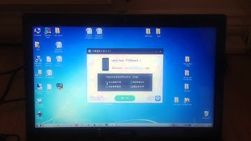 How To Jailbreak iOS 8.1.1 UNTETHERED (taiG)